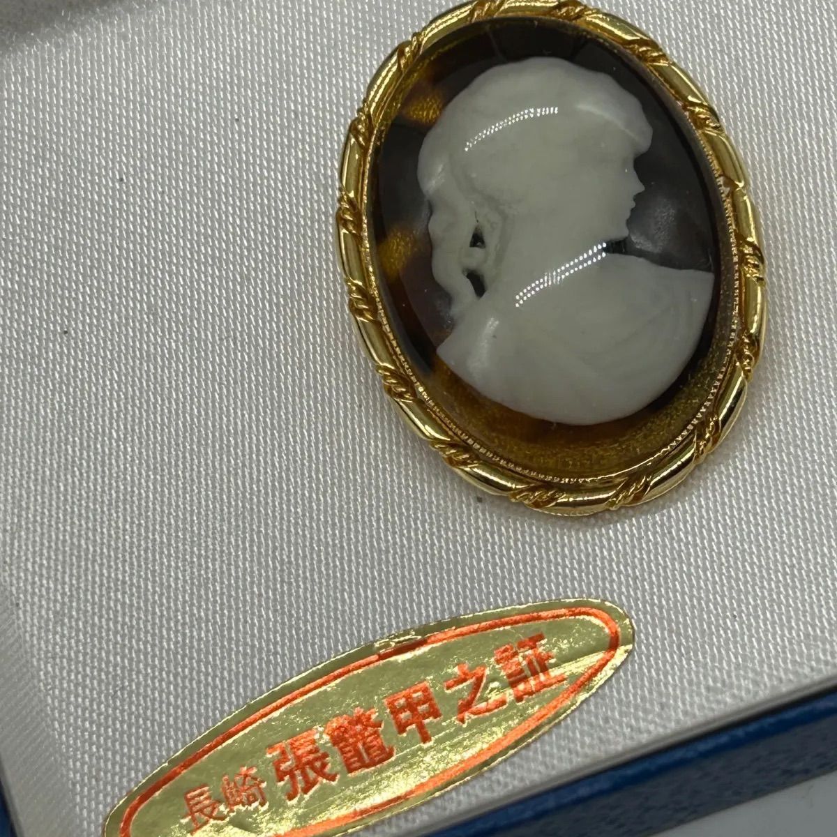 べっ甲