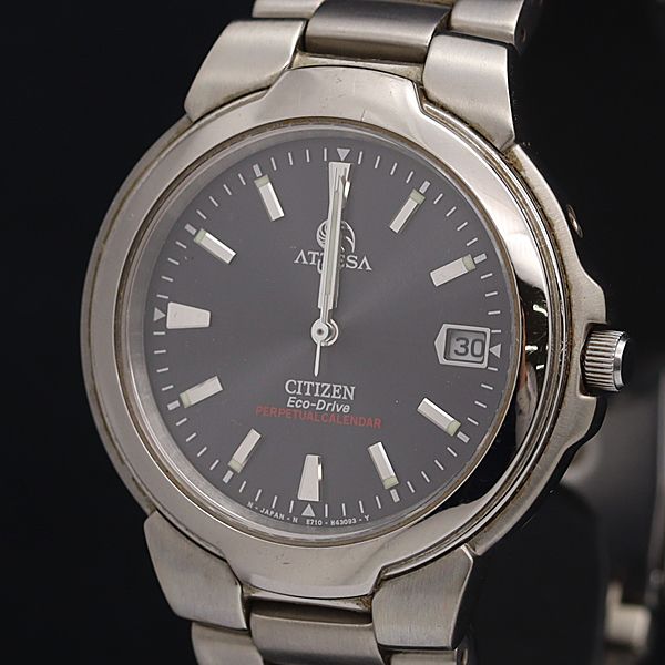 シチズン アテッサ エコドライブ ソーラー パーペチュアルカレンダー 