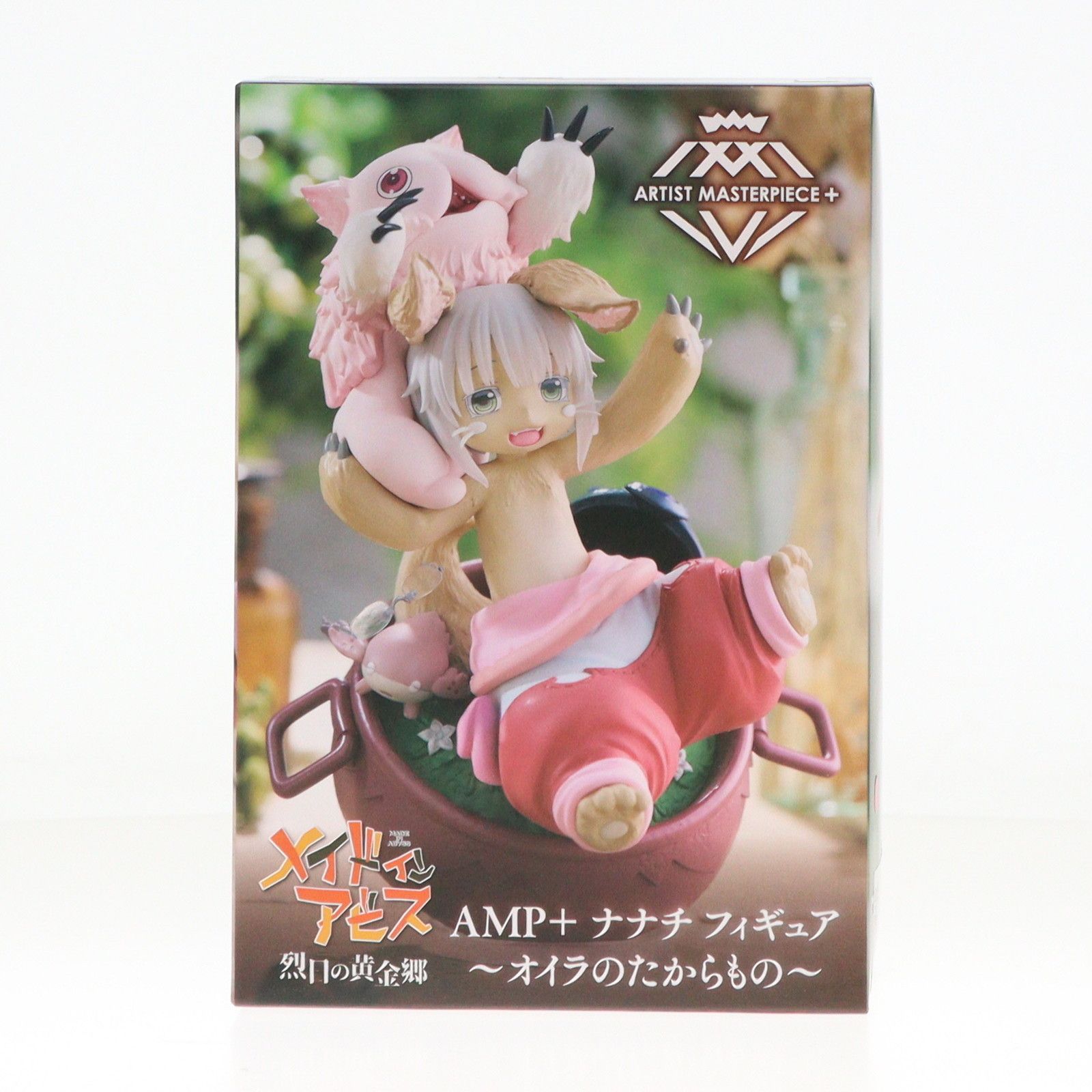 ナナチ&ミーティ メイドインアビス 烈日の黄金郷 AMP+ ナナチ