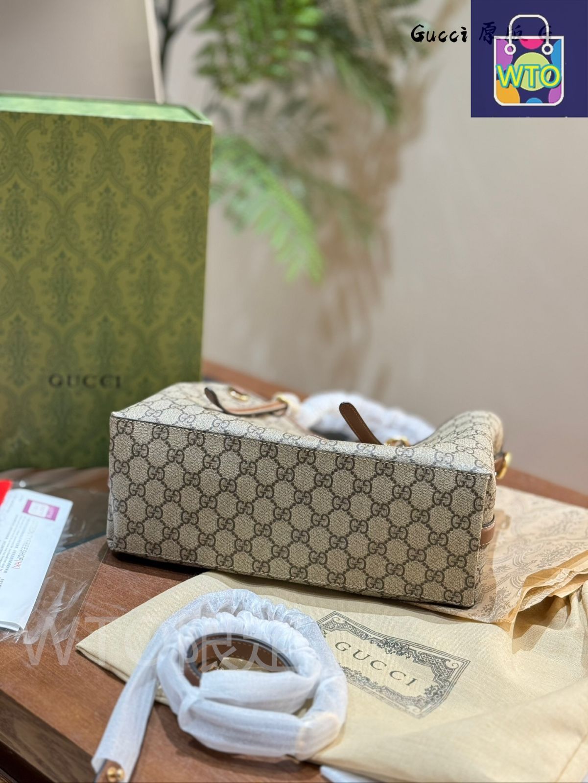 今日特価】Gucci Ophidia GG Tote Bag グッチ オフィディア GG