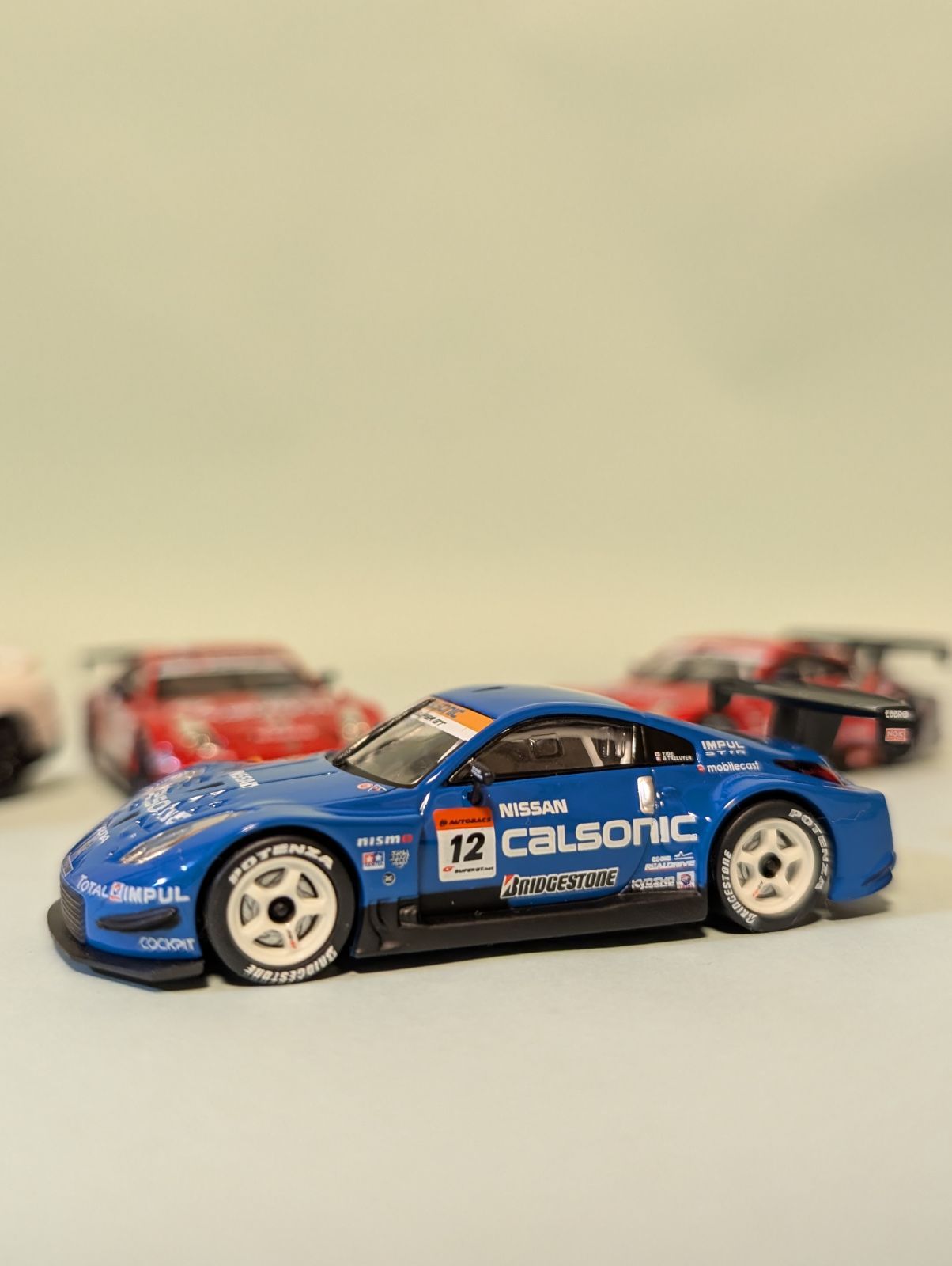 1/64 京商ビーズコレクション　スーパーGT日産フェアレディZ  GTRマーシャルカー4台セット