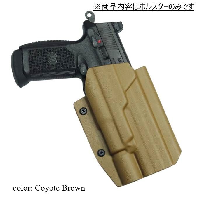 米国製 ホルスター 新品 未使用 六七五 FNX-45 X300U ライト 専用 カイデックスホルスター 右用