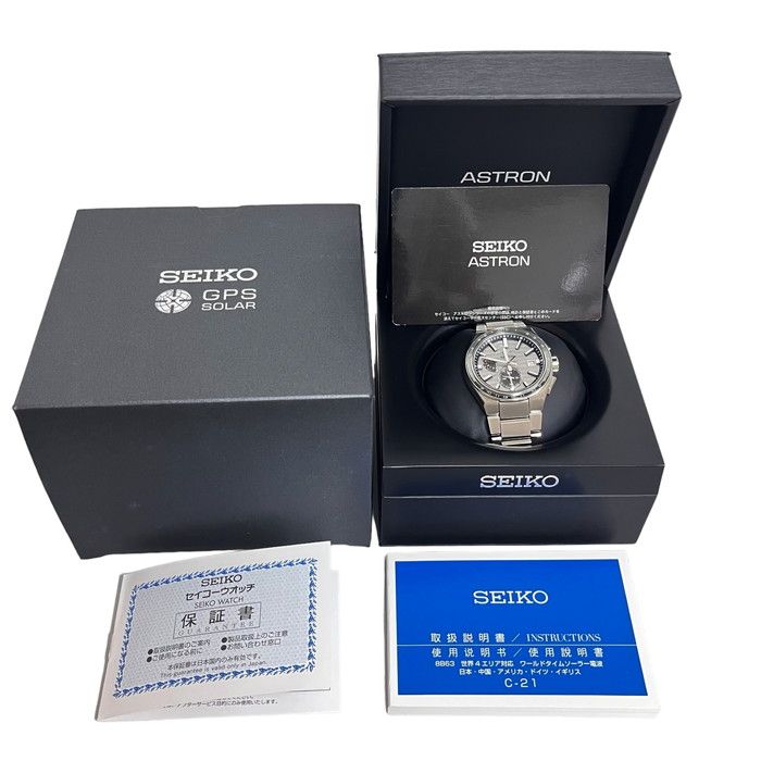 seiko astron sbxy043 セイコー　アストロン　500本限定 seiko astron sbxy043 セイコー アストロン 500本限定