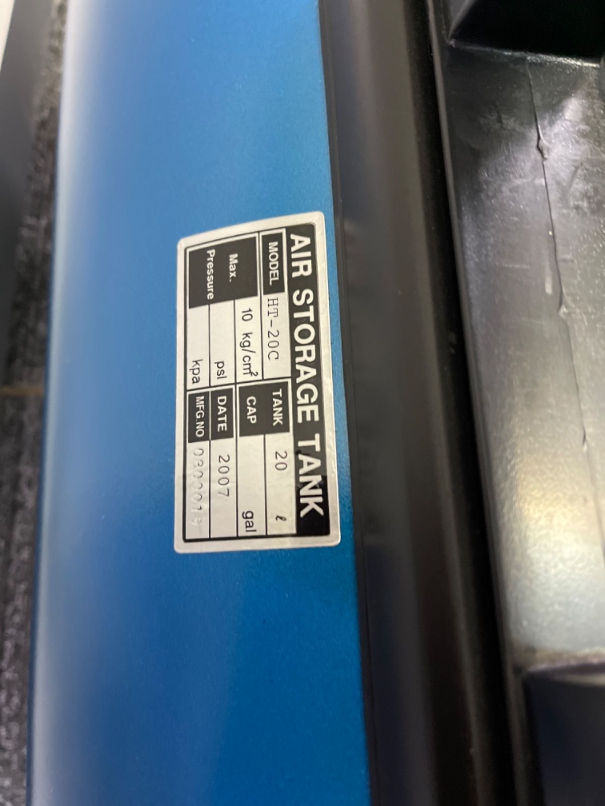 ✨UNITED 中古 HT-20C エアータンク✨うるま市田場✨