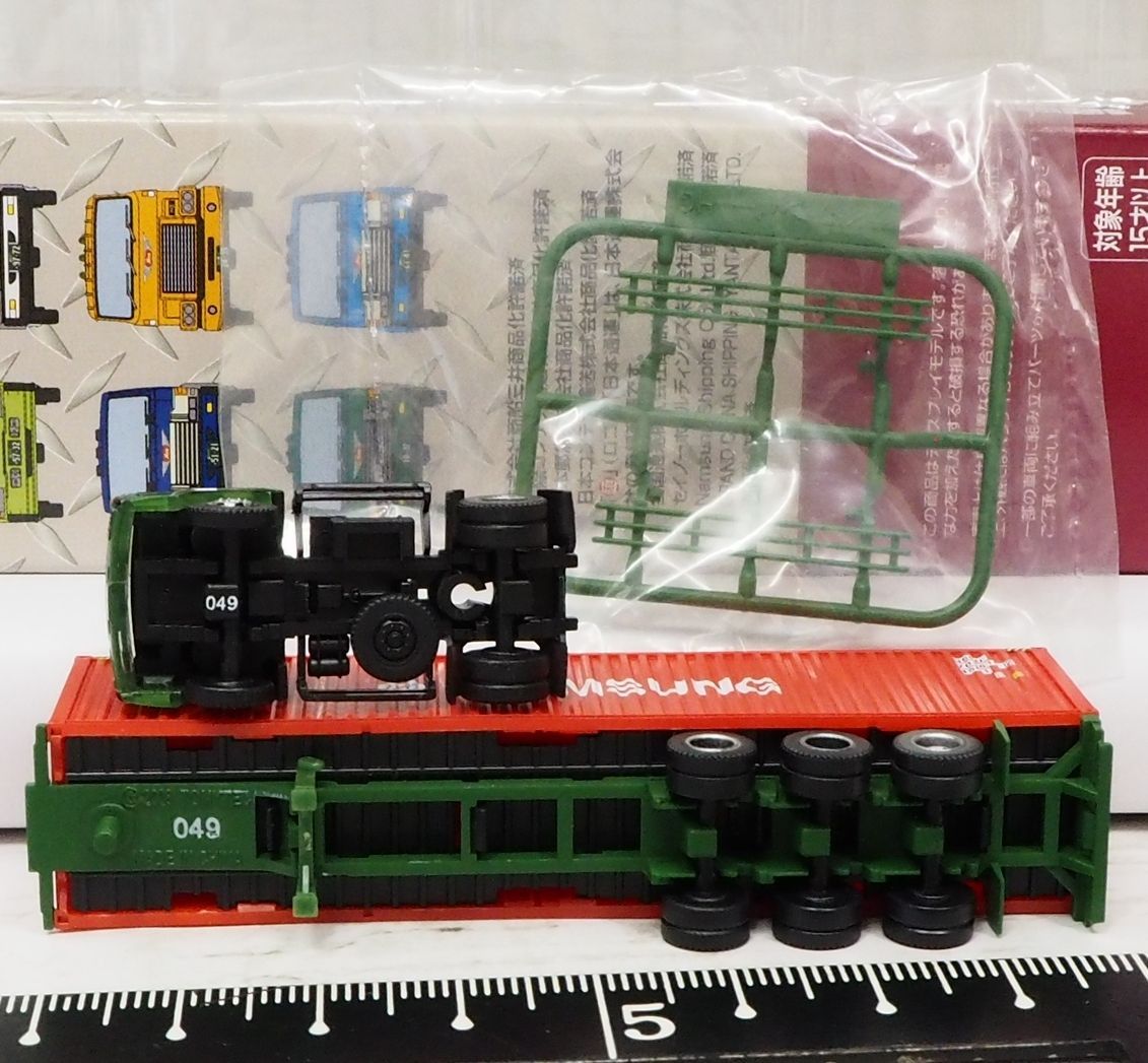 トミーテック 1/150 ザ・トレーラーコレクション 第5弾 南星海運 日野 スーパードルフィン丸目＋40ｆｔ背高コンテナ 単品 ザ・トレーラーコレクション | ジオコレ | トミーテック