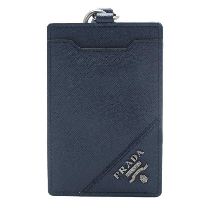 全商品送料無料! 訳あり プラダ カードケース カード入れ PRADA サフィアーノレザー ロゴ パスケース ストラップ付 2MC016 SAFFIANO METAL BALTICO ダークネイビー系 アウトレット メンズ 送料無料 100% 品質保証。
