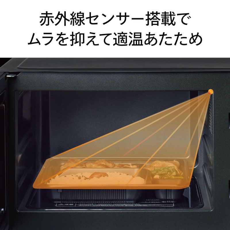 DR-E216B ブラック