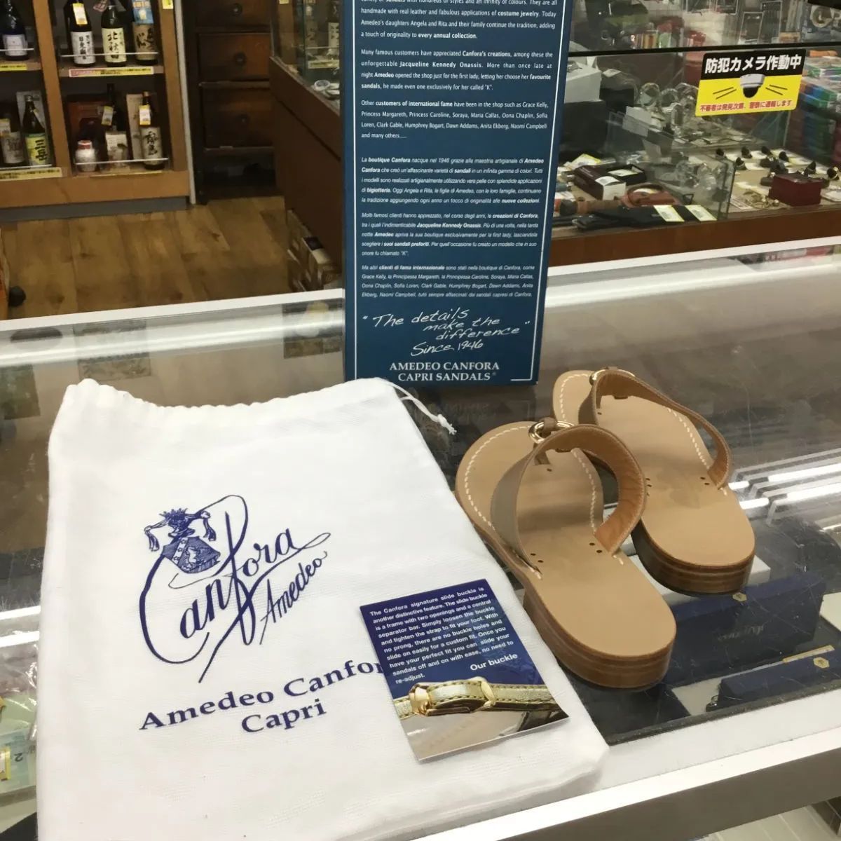 Amedeo Canfora Capri サンダル　未使用品 AMEDEO CANFORA CAPRI SANDALS アメディオカンフォラカプリ 24