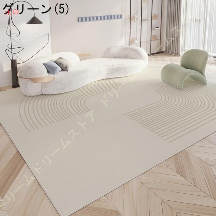 ふっかり！ウィルトン織 Heris柄 絨毯 200×250cm-129001 ふっかり！ウィルトン織 Heris柄 絨毯 200×250cm-129001 エレガントな