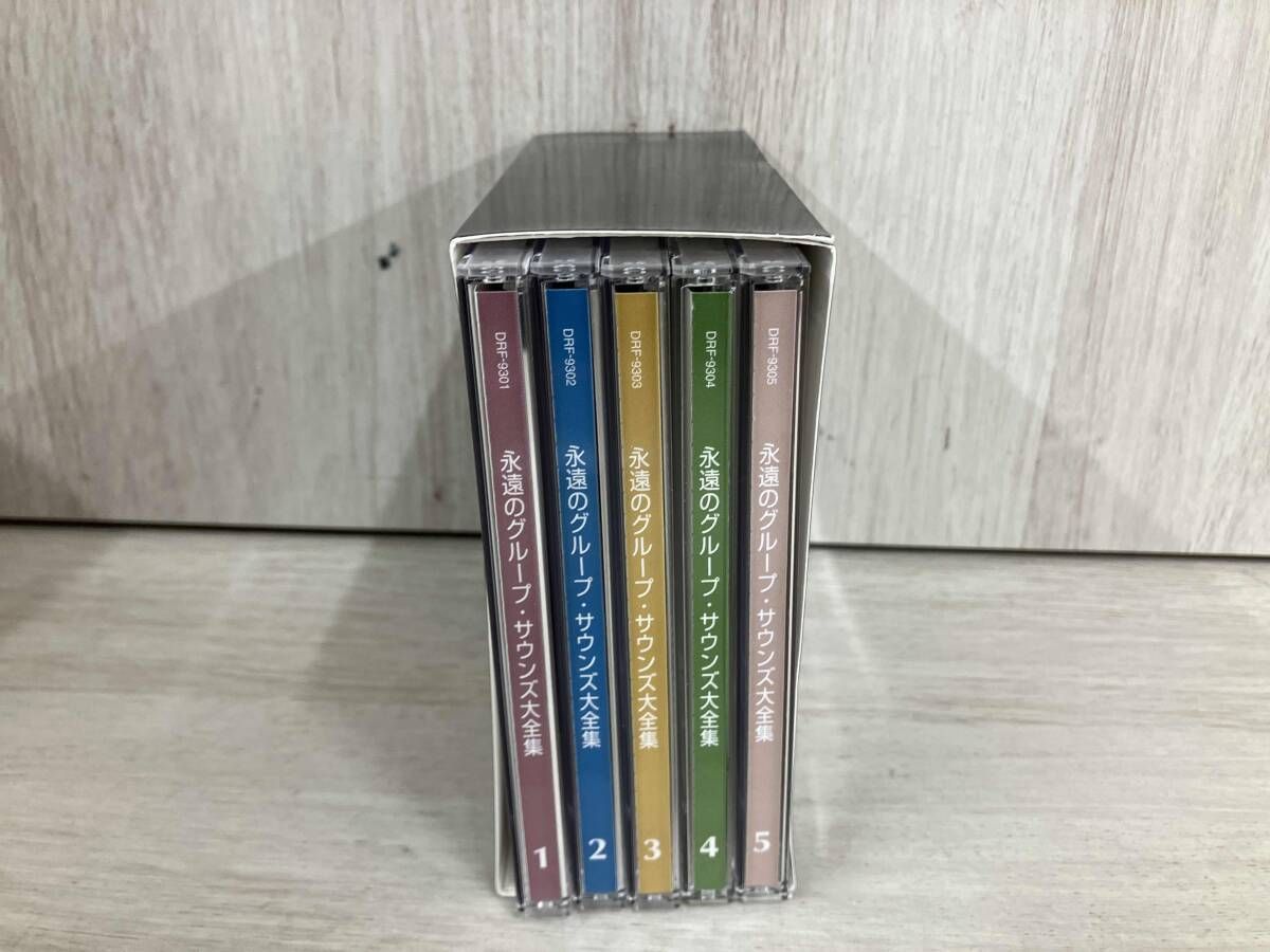 セール中 未開封新品 永遠のグループサウンズ大全集 CD5枚組 ソニーミュージック 【CD】永遠のグループ・サウンズ大全集 DYCS