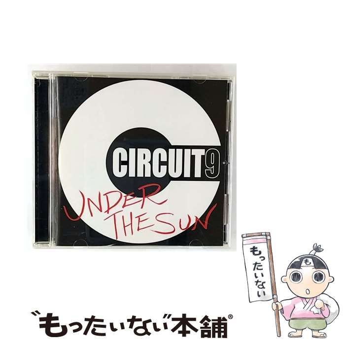 【】 UNDER THE SUN / CIRCUIT9 /