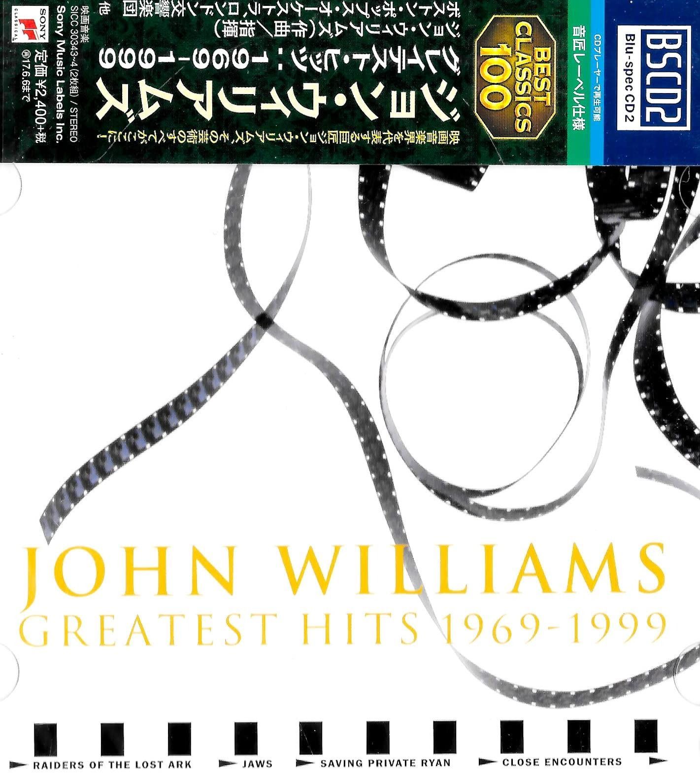 プロモ用 VoThM デビューアルバム 渡辺英樹 インディーズ プロモ