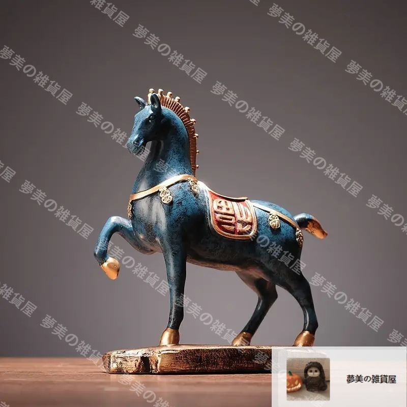 [未使用] 馬 置物 アンティーク 美術品 アート オブジェ 新品・未使用】置物 馬 彫刻 オブジェ アンティーク 雑貨 ブルー