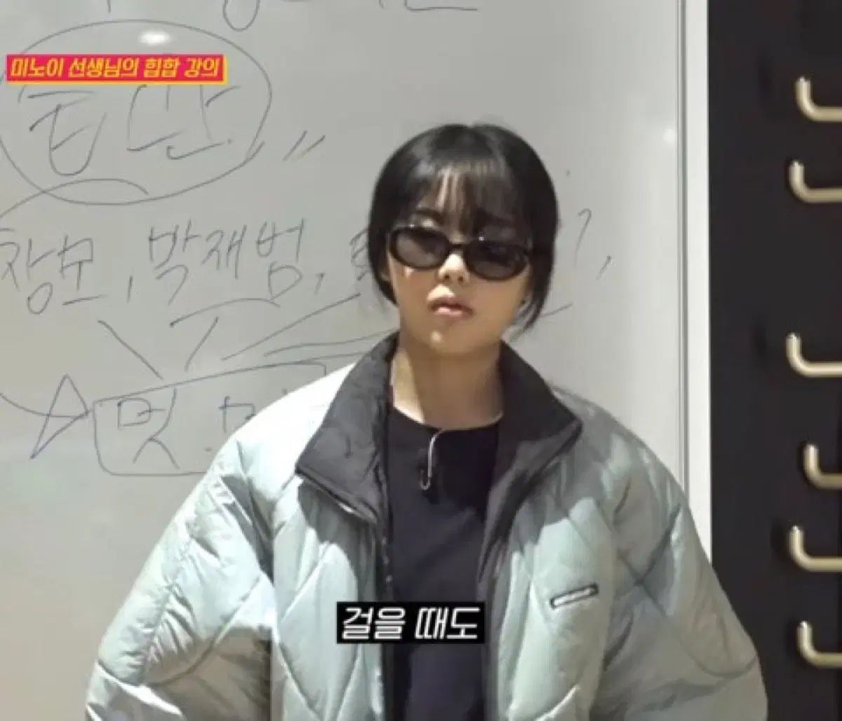 ミスチーフ リバーシブル ダウン アウター