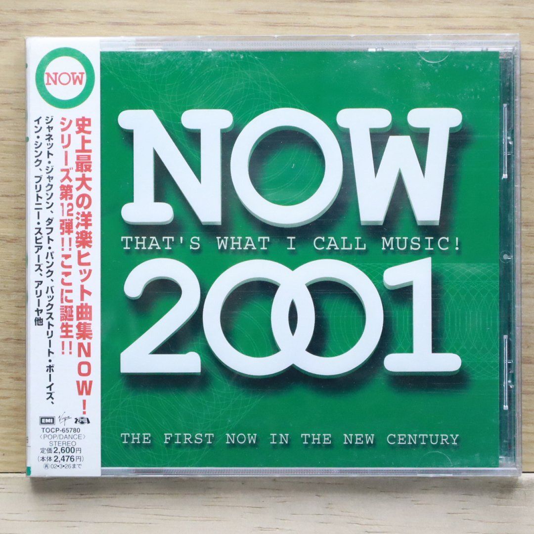 クラシック CD　DVDまとめて クラシック CD DVDまとめて クラシック CD DVDまとめて