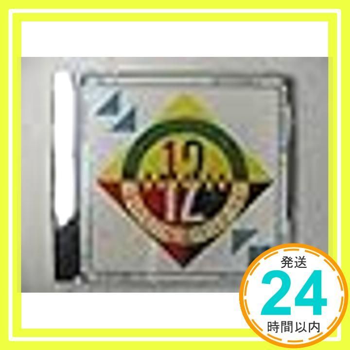 Band Aka Second Image Billy Griffin Shakatak.. CD _02