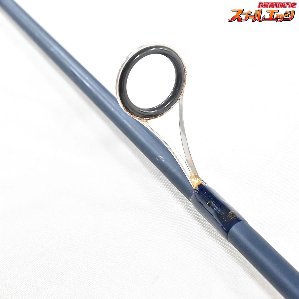 ACTION 8-17lb