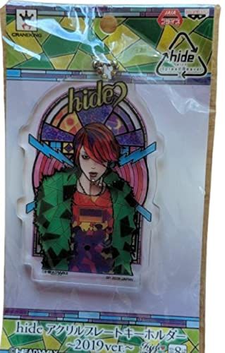 hide（X JAPAN） アクリルプレートキーホルダー 〜2019ver.vol2〜 2