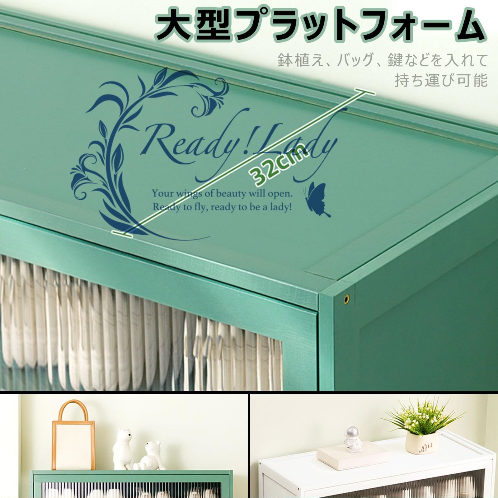 スリム