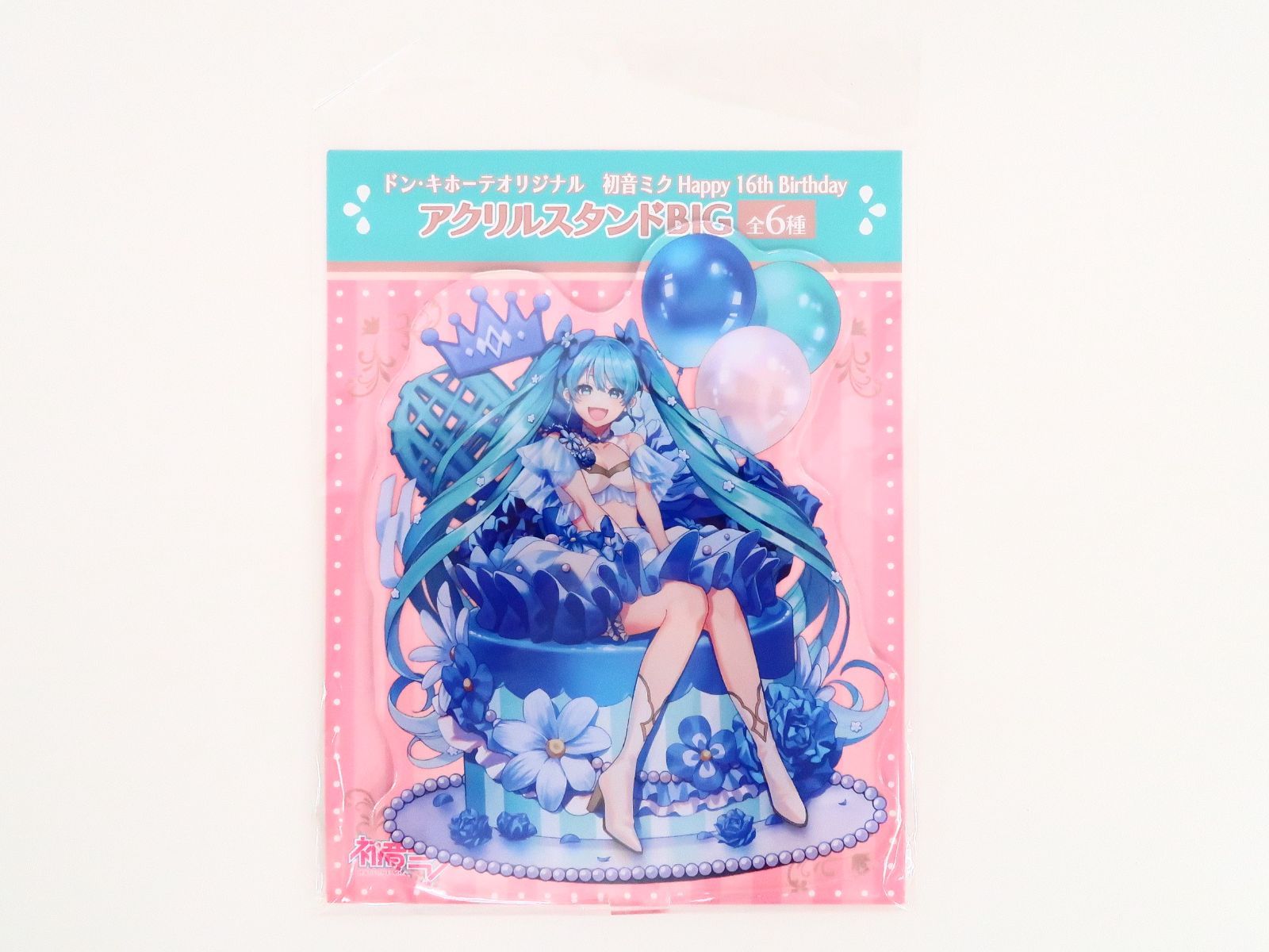 初音ミク Happy 16th Birthday BIGアクリルスタンド ミク Happy 16th