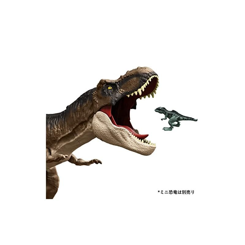 マテル ジュラシックワールド(JURASSIC WORLD) 新たなる支配者 スーパービッグ! T-レックス II 【全長:約101】 【4才~】  HBK73 - メルカリ