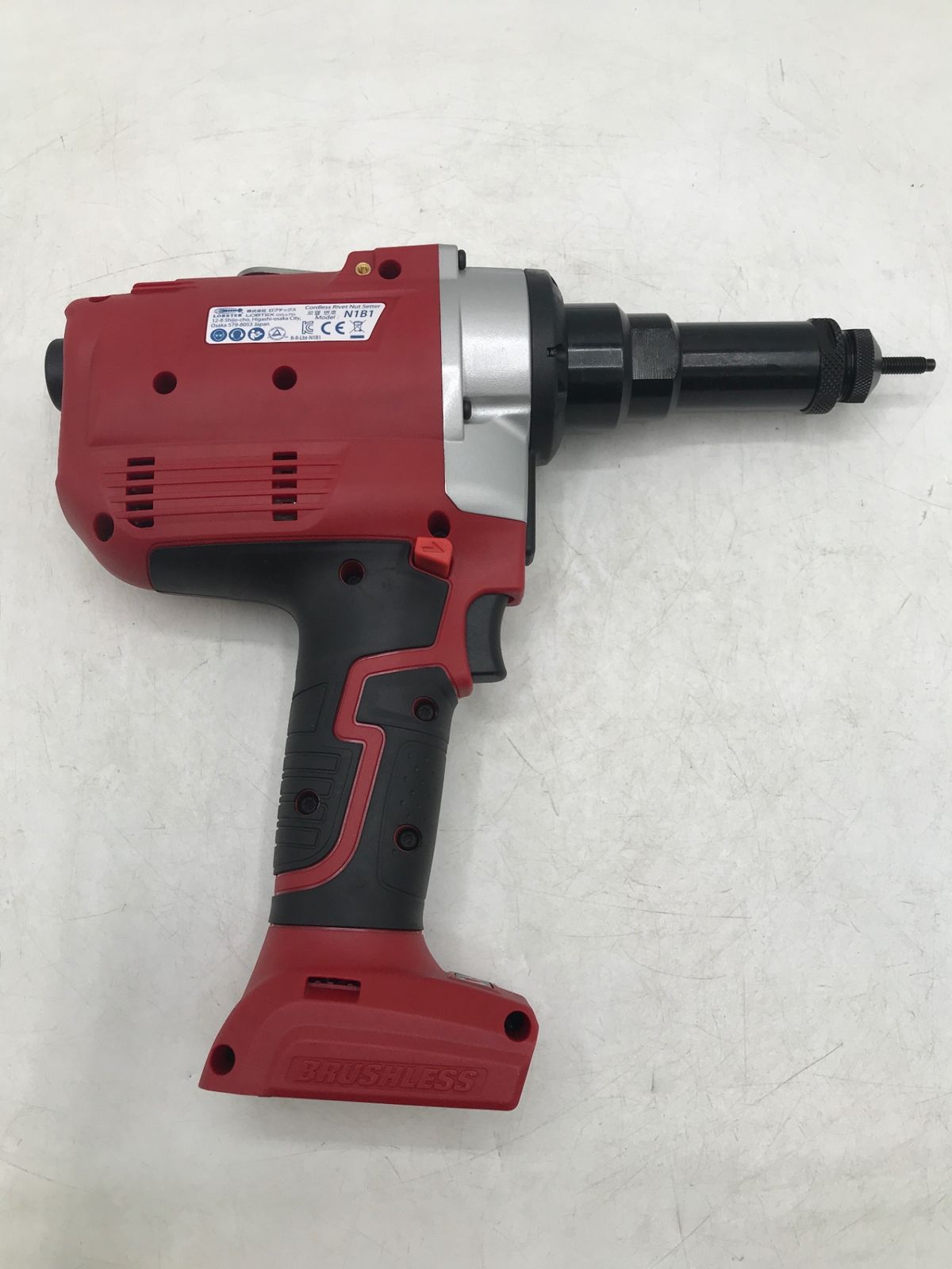 ITMPCZRPJ4FR エコツール岡崎岩津店