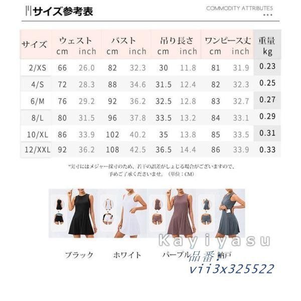 ゴルフ vii3x325522