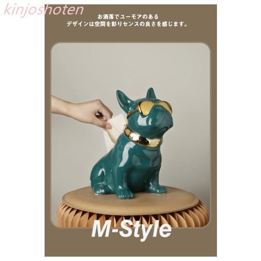 セラミック