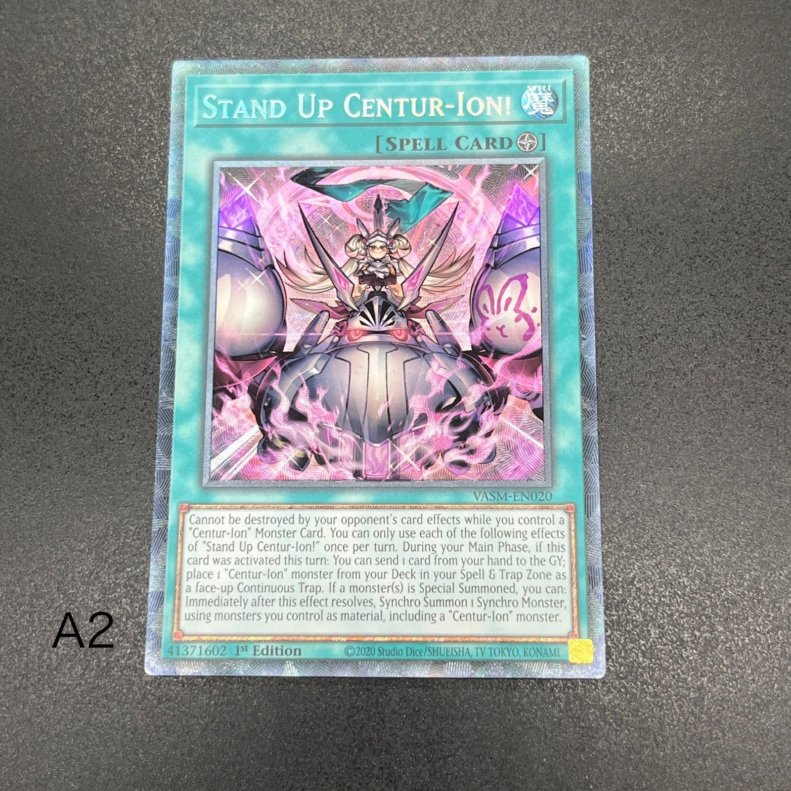 スタンドアップ センチュリオン コレクターズ 英語 1st EU版 A2