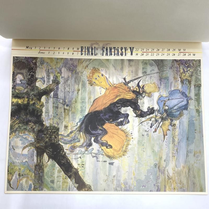 未開封　ファイナルファンタジーV　天野喜孝　1993年　カレンダー 中古】【開封】ファイナルファンタジーV 天野喜孝 1993年