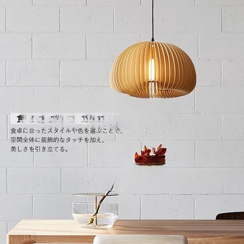 北欧 丸型