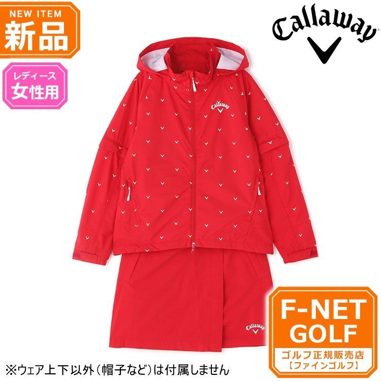 キャロウェイ ゴルフウェアスカート上下セット 新品】キャロウェイ 裏