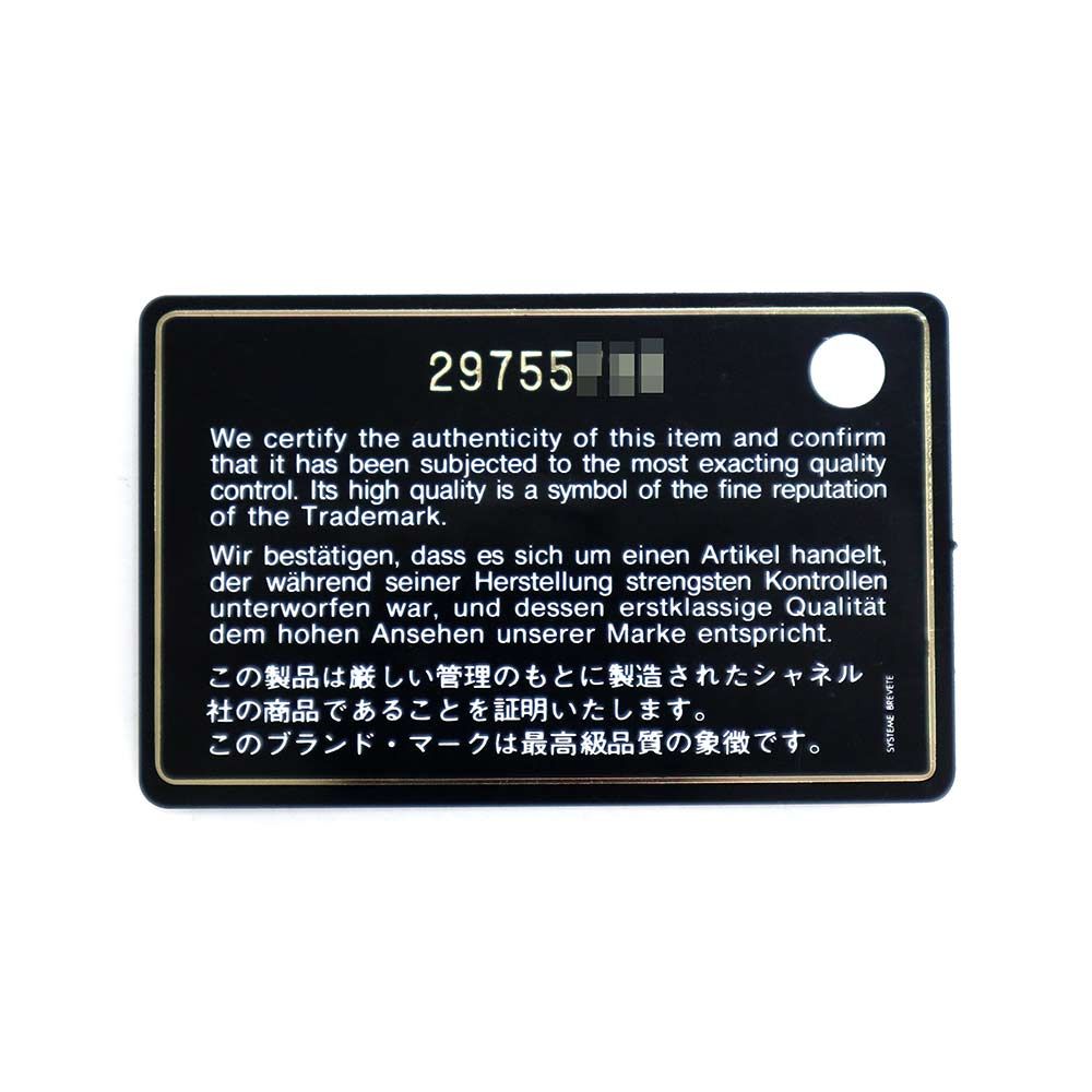 スマートフォン