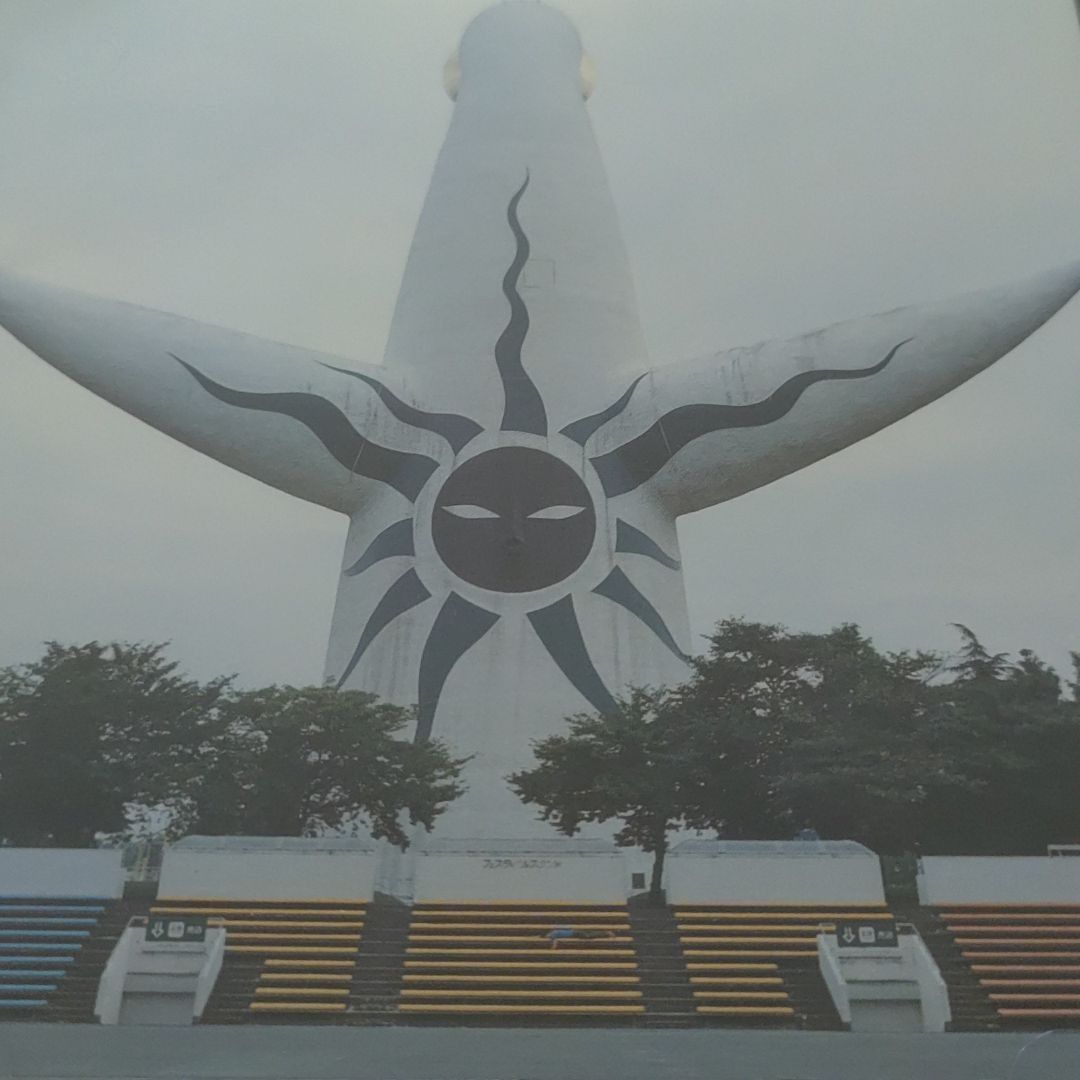 中村一義 ERA レコード LP 芽瑠璃堂 ＞ 中村一義 『Era (2LP)（12インチ）』PROT7085-86