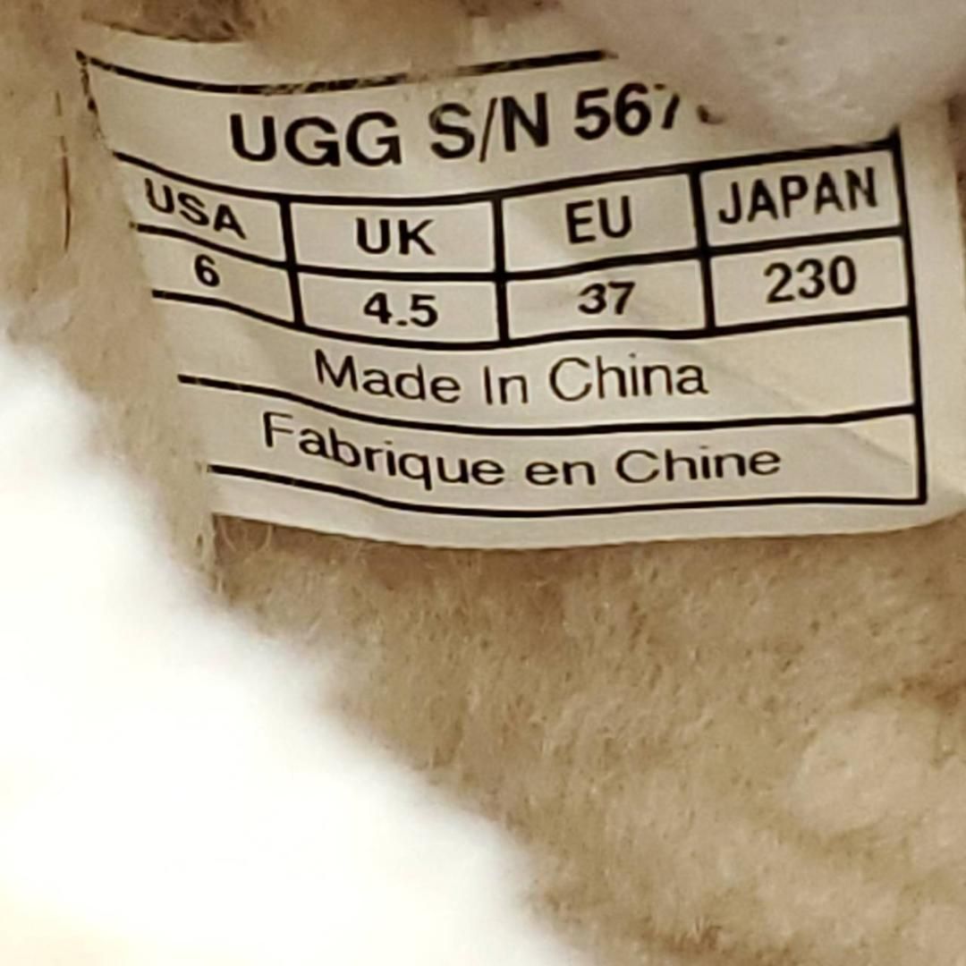 アグオーストラリア ケンジントン