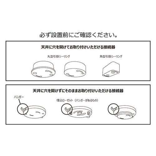 リモコン