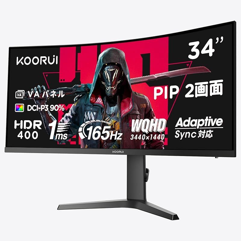 KOORUI 34インチ ゲーミング モニター 3440*1440 湾曲モニター