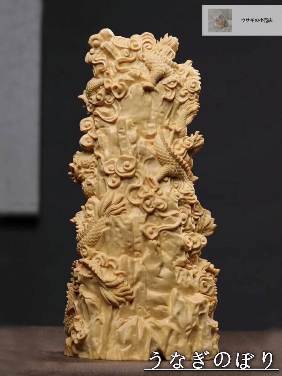 新品 龍上観音菩薩 龍上観音 観音菩薩 置物 立像 仏教工芸品 木彫