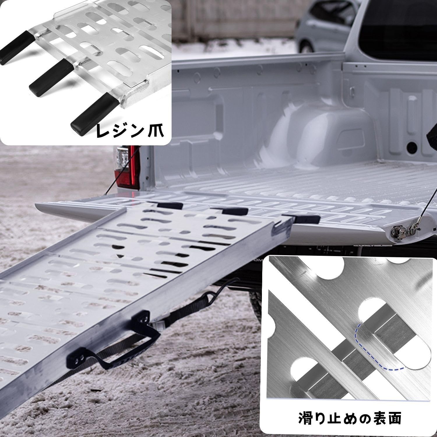 1本セット ラダーレール