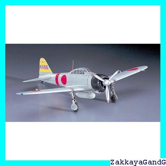 ハセガワ 1/72 日本海軍 三菱 A6M2 零式艦上戦闘機 21型 プラモデル D21 6g7v4d0 Amazon | ハセガワ 1/72 日本海軍 三菱 A6M2 零式艦上戦闘機 21