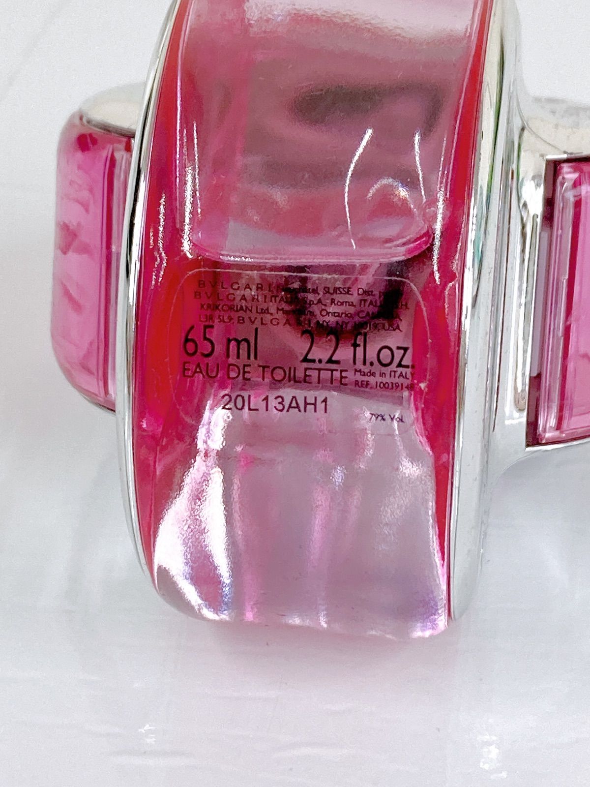 ブルガリ　香水　残9割 残量約9割】ブルガリ BVLGARI 香水 オードトワレ 65ml 【美容品】【1