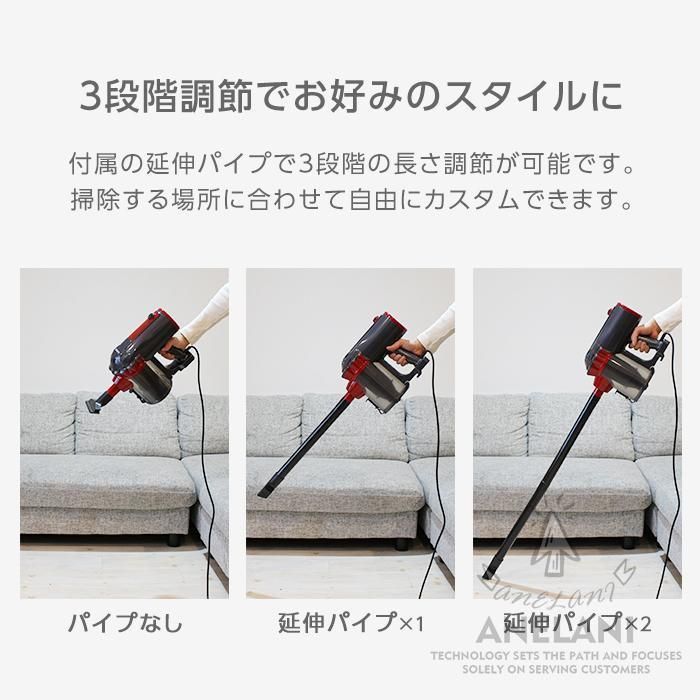 掃除機強力吸引スティック型スティック掃除機サイクロンク収納2way安いスタンド一人暮らしサイクロン掃除機ハンディコード式