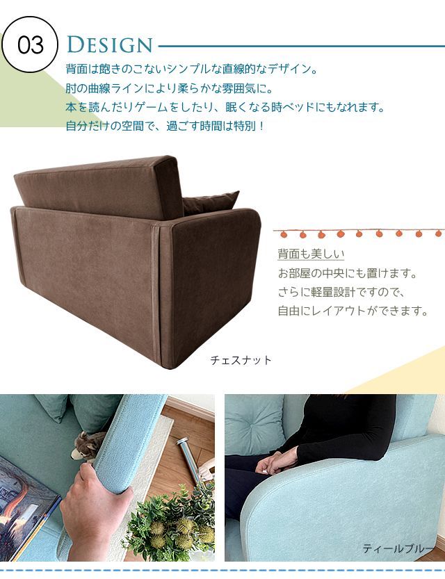 折りたたみ b456