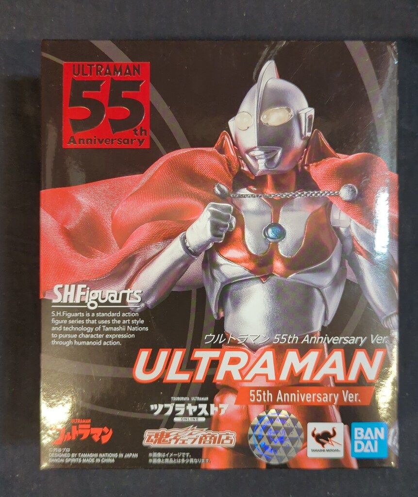 BANDAI SPIRITS S.H.Figuarts/ウルトラマン【ウルトラマン 55th Anniversary Ver./ultraman】