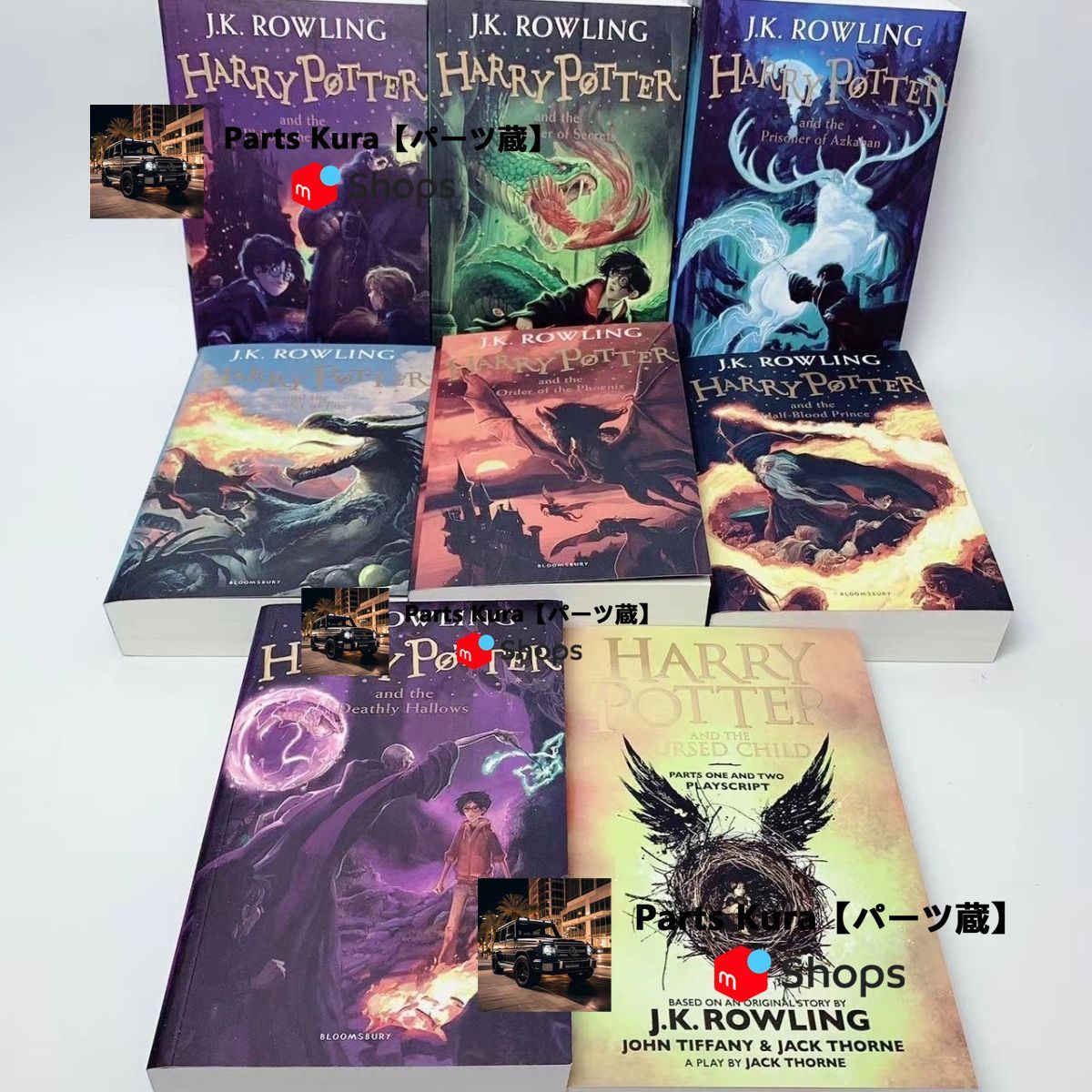 新品 ハリーポッター Harry Potter 洋書 英語版 全8冊 セット