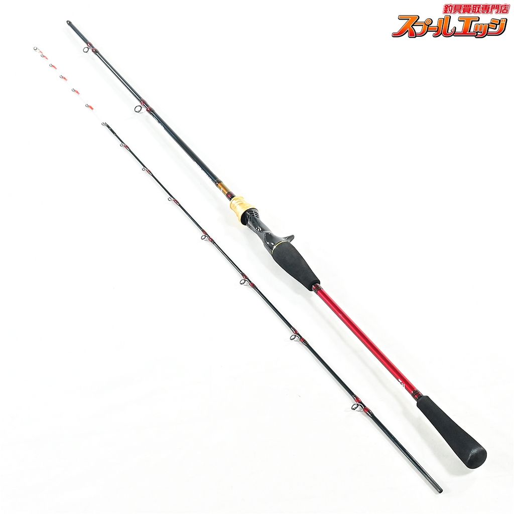 ダイワ 19アナリスター ライトゲーム 82 M-190 Y DAIWA ANALYSTAR フグ タチウオ カレイ K_142 v40272