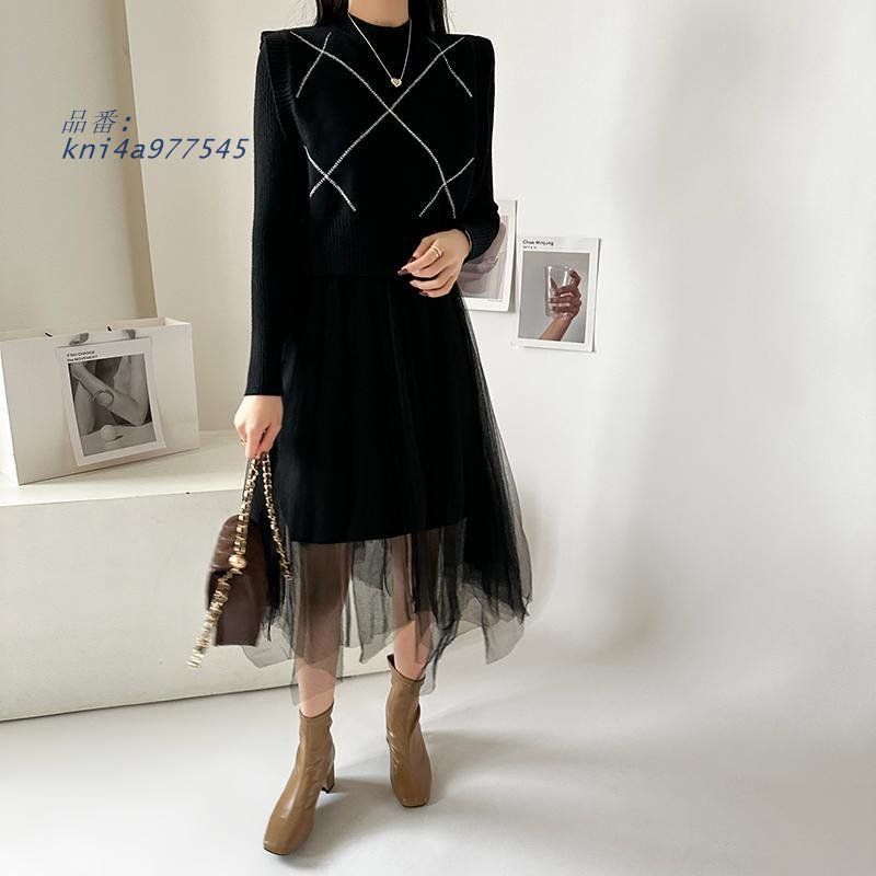 ニットワンピース チュール ベスト付き ワンピース ニット ロング Vネック ハイウエスト きれいめ かわいい 長袖 大人 冬 フェミニン 2点セット クルーネック kni4a977545