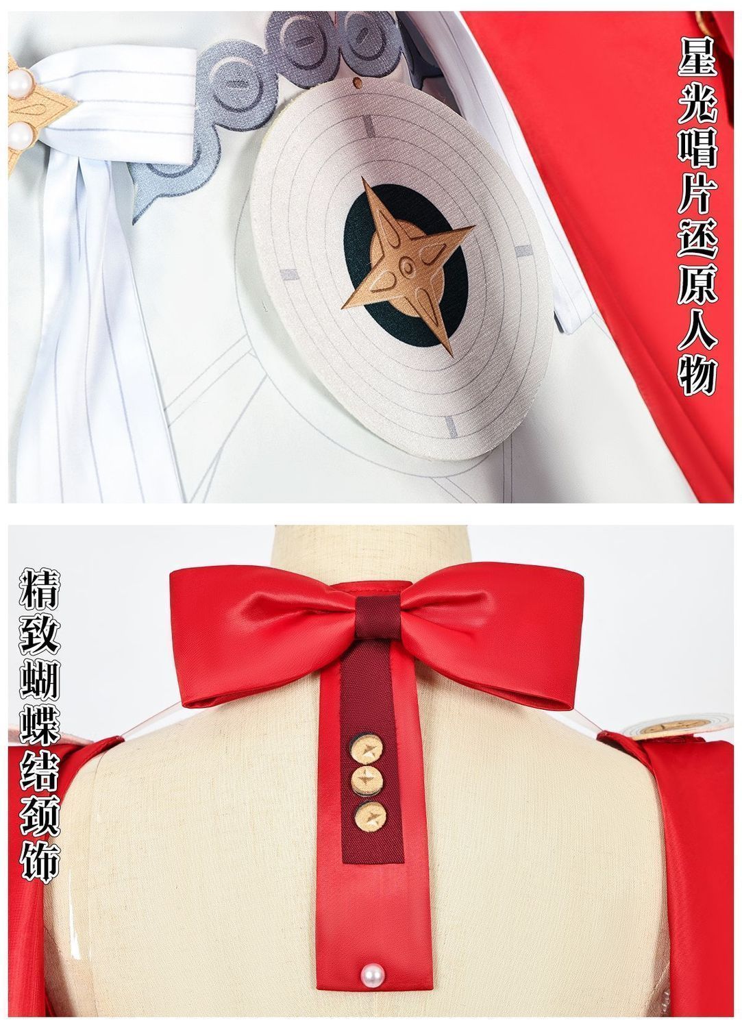 イベント用