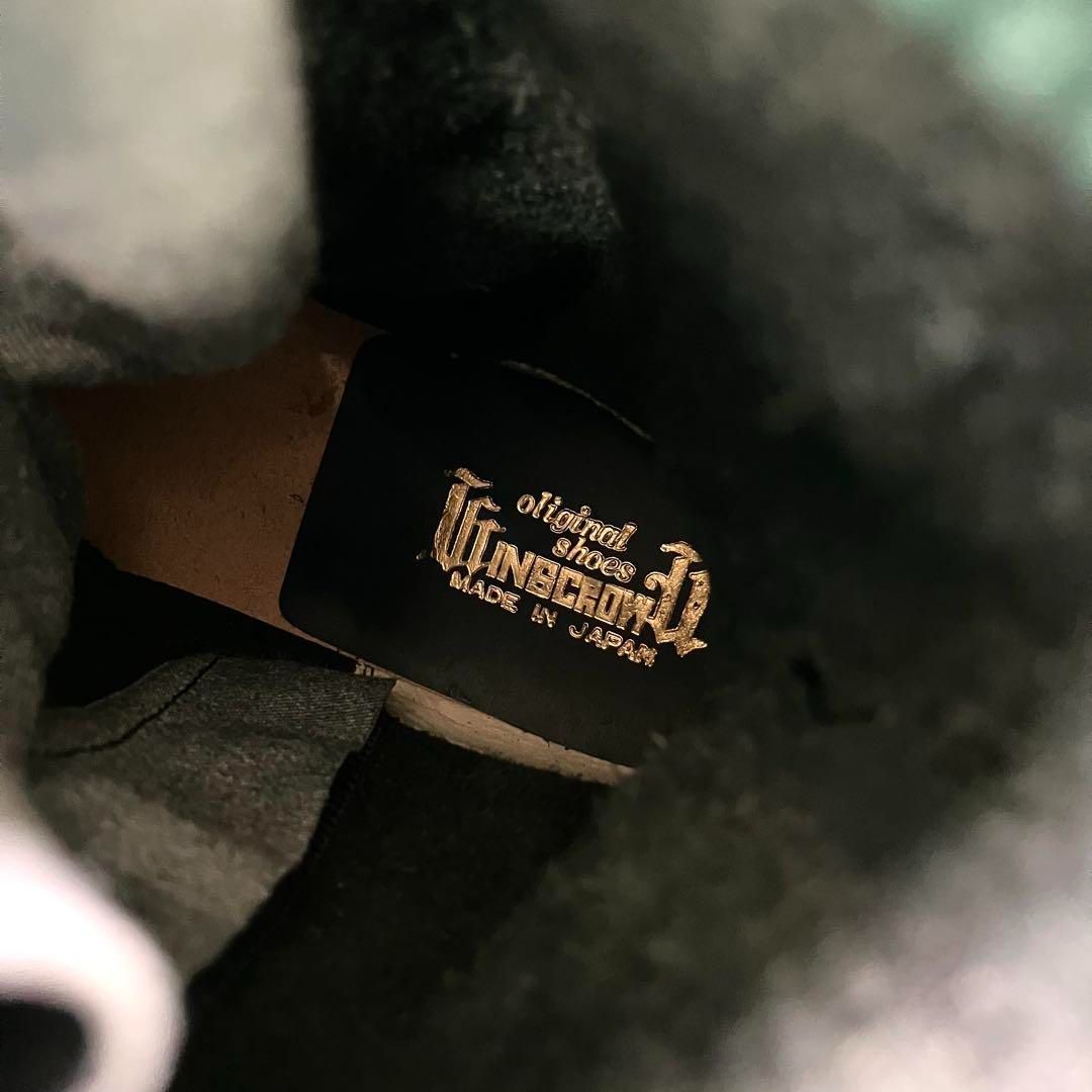 SG4208 Jサックス みやじま蔦 長編みタイプ 高所用安全靴 - メルカリ