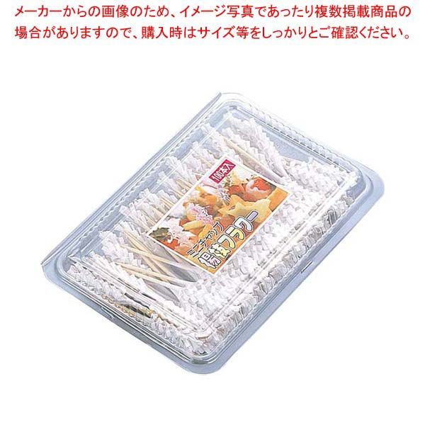 楊枝チャップ ミニ 100本入 ホワイト